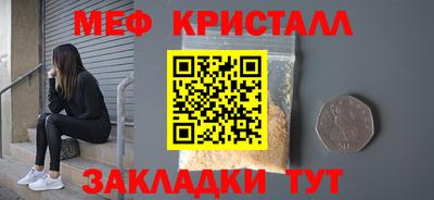 кокаин колумбия Наро-Фоминск