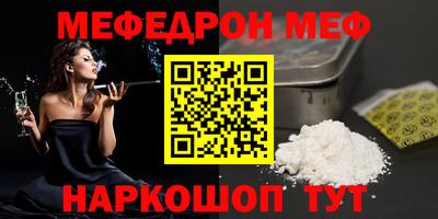 кокаин перу Нарткала