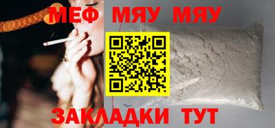 кокаин перу Нарткала