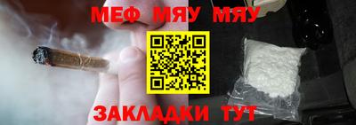 кокаин колумбия Наро-Фоминск