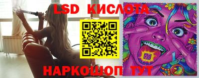 кокаин перу Нарткала