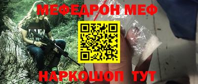 кокаин колумбия Наро-Фоминск