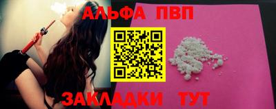 кокаин перу Нарткала
