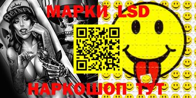 кокаин колумбия Наро-Фоминск