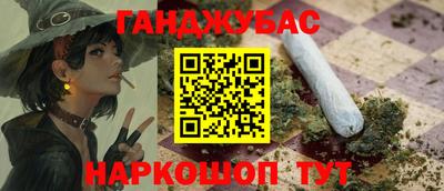кокаин перу Нарткала