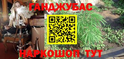 кокаин колумбия Наро-Фоминск