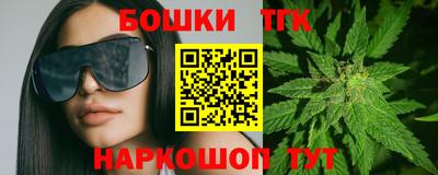 кокаин колумбия Наро-Фоминск