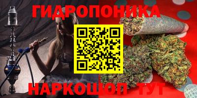 кокаин колумбия Наро-Фоминск