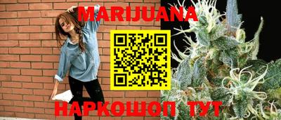 кокаин колумбия Наро-Фоминск