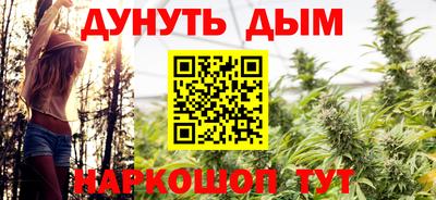 кокаин перу Нарткала