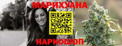 кокаин колумбия Наро-Фоминск
