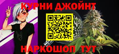 кокаин колумбия Наро-Фоминск