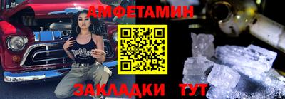 кокаин перу Нарткала