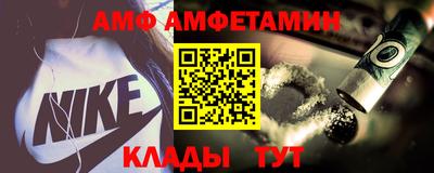 кокаин перу Нарткала