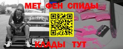 кокаин колумбия Наро-Фоминск