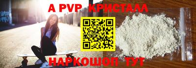 кокаин перу Нарткала