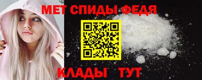 кокаин перу Нальчик