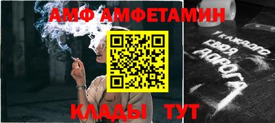 кокаин колумбия Наро-Фоминск