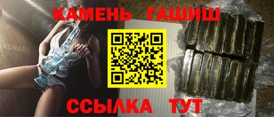 кокаин перу Нальчик