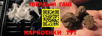 кокаин колумбия Наро-Фоминск