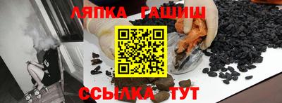 кокаин перу Нарткала