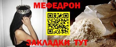 кокаин колумбия Наро-Фоминск