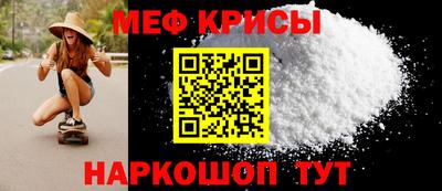 кокаин перу Нарткала